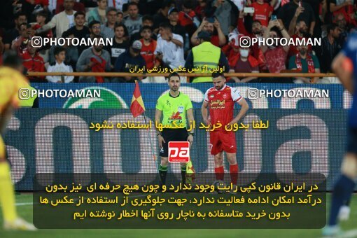 2189767, Iran pro league, 2023-2024، Persian Gulf Cup، Week 7، First Leg، 2023/10/08، Tehran، Azadi Stadium، Persepolis 1 - 0 Gol Gohar Sirjan