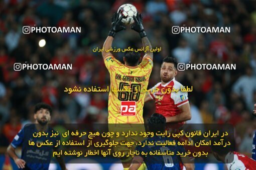 2189768, Iran pro league, 2023-2024، Persian Gulf Cup، Week 7، First Leg، 2023/10/08، Tehran، Azadi Stadium، Persepolis 1 - 0 Gol Gohar Sirjan