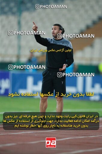 2189770, Iran pro league, 2023-2024، Persian Gulf Cup، Week 7، First Leg، 2023/10/08، Tehran، Azadi Stadium، Persepolis 1 - 0 Gol Gohar Sirjan