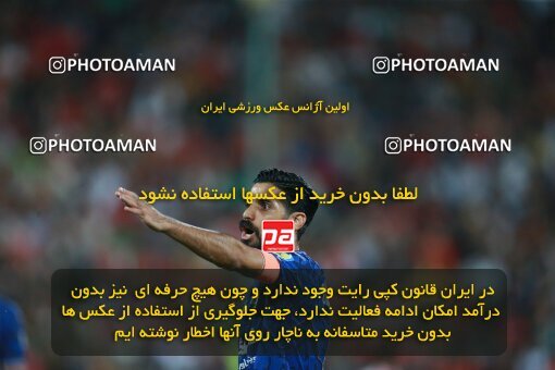 2189772, Iran pro league, 2023-2024، Persian Gulf Cup، Week 7، First Leg، 2023/10/08، Tehran، Azadi Stadium، Persepolis 1 - 0 Gol Gohar Sirjan