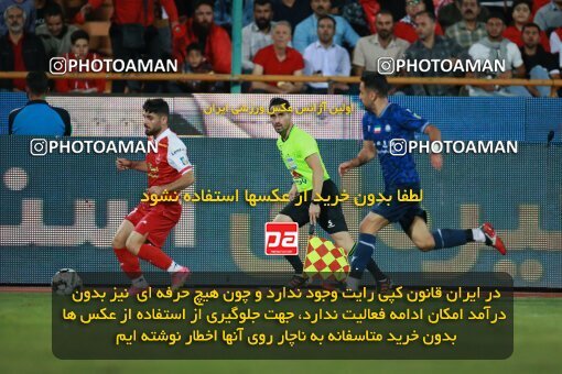 2189774, Iran pro league, 2023-2024، Persian Gulf Cup، Week 7، First Leg، 2023/10/08، Tehran، Azadi Stadium، Persepolis 1 - 0 Gol Gohar Sirjan