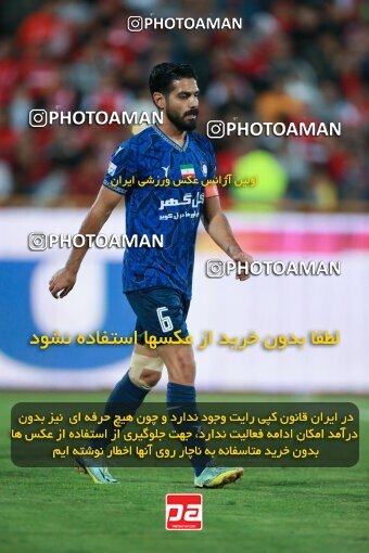 2189775, Iran pro league, 2023-2024، Persian Gulf Cup، Week 7، First Leg، 2023/10/08، Tehran، Azadi Stadium، Persepolis 1 - 0 Gol Gohar Sirjan