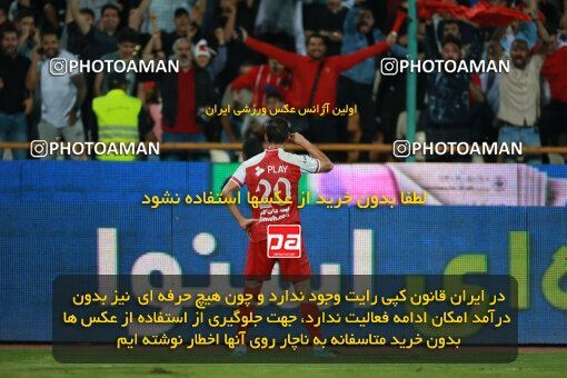 2189776, Iran pro league, 2023-2024، Persian Gulf Cup، Week 7، First Leg، 2023/10/08، Tehran، Azadi Stadium، Persepolis 1 - 0 Gol Gohar Sirjan