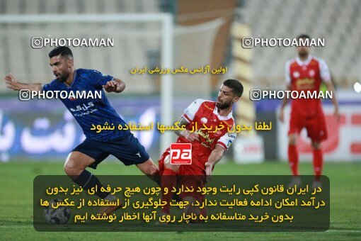 2189777, Iran pro league, 2023-2024، Persian Gulf Cup، Week 7، First Leg، 2023/10/08، Tehran، Azadi Stadium، Persepolis 1 - 0 Gol Gohar Sirjan