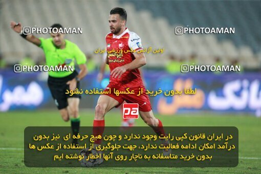 2189778, Iran pro league, 2023-2024، Persian Gulf Cup، Week 7، First Leg، 2023/10/08، Tehran، Azadi Stadium، Persepolis 1 - 0 Gol Gohar Sirjan
