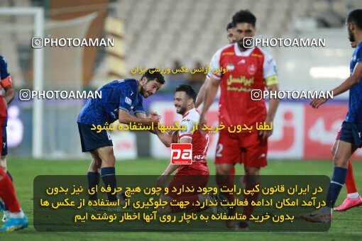 2189780, Iran pro league, 2023-2024، Persian Gulf Cup، Week 7، First Leg، 2023/10/08، Tehran، Azadi Stadium، Persepolis 1 - 0 Gol Gohar Sirjan