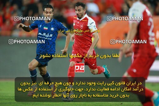 2189781, Iran pro league, 2023-2024، Persian Gulf Cup، Week 7، First Leg، 2023/10/08، Tehran، Azadi Stadium، Persepolis 1 - 0 Gol Gohar Sirjan