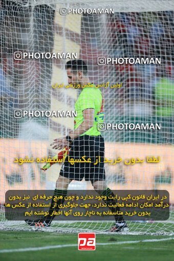 2189782, Iran pro league, 2023-2024، Persian Gulf Cup، Week 7، First Leg، 2023/10/08، Tehran، Azadi Stadium، Persepolis 1 - 0 Gol Gohar Sirjan