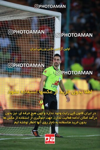2189785, Iran pro league, 2023-2024، Persian Gulf Cup، Week 7، First Leg، 2023/10/08، Tehran، Azadi Stadium، Persepolis 1 - 0 Gol Gohar Sirjan
