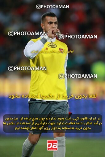 2189787, Iran pro league, 2023-2024، Persian Gulf Cup، Week 7، First Leg، 2023/10/08، Tehran، Azadi Stadium، Persepolis 1 - 0 Gol Gohar Sirjan