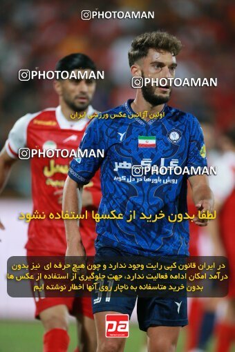 2189795, Iran pro league, 2023-2024، Persian Gulf Cup، Week 7، First Leg، 2023/10/08، Tehran، Azadi Stadium، Persepolis 1 - 0 Gol Gohar Sirjan