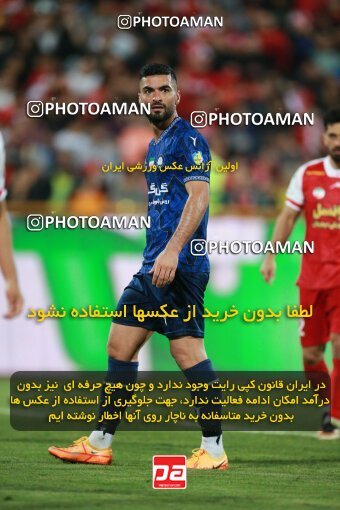 2189796, Iran pro league, 2023-2024، Persian Gulf Cup، Week 7، First Leg، 2023/10/08، Tehran، Azadi Stadium، Persepolis 1 - 0 Gol Gohar Sirjan