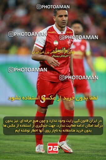 2189797, Iran pro league, 2023-2024، Persian Gulf Cup، Week 7، First Leg، 2023/10/08، Tehran، Azadi Stadium، Persepolis 1 - 0 Gol Gohar Sirjan