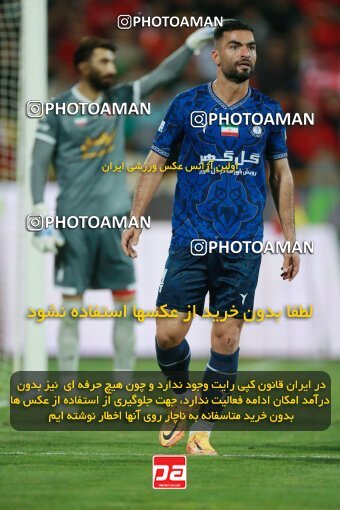 2189799, Iran pro league, 2023-2024، Persian Gulf Cup، Week 7، First Leg، 2023/10/08، Tehran، Azadi Stadium، Persepolis 1 - 0 Gol Gohar Sirjan