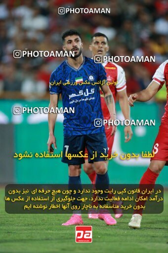2189800, Iran pro league, 2023-2024، Persian Gulf Cup، Week 7، First Leg، 2023/10/08، Tehran، Azadi Stadium، Persepolis 1 - 0 Gol Gohar Sirjan