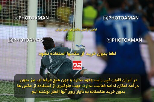 2189801, Iran pro league, 2023-2024، Persian Gulf Cup، Week 7، First Leg، 2023/10/08، Tehran، Azadi Stadium، Persepolis 1 - 0 Gol Gohar Sirjan