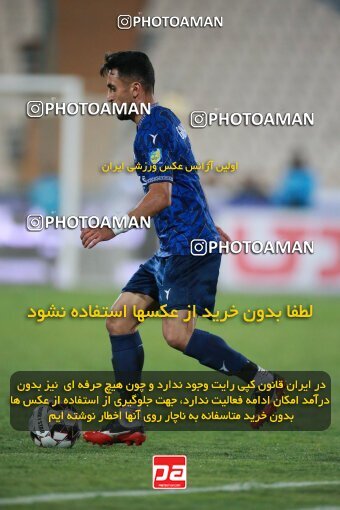 2189802, Iran pro league, 2023-2024، Persian Gulf Cup، Week 7، First Leg، 2023/10/08، Tehran، Azadi Stadium، Persepolis 1 - 0 Gol Gohar Sirjan