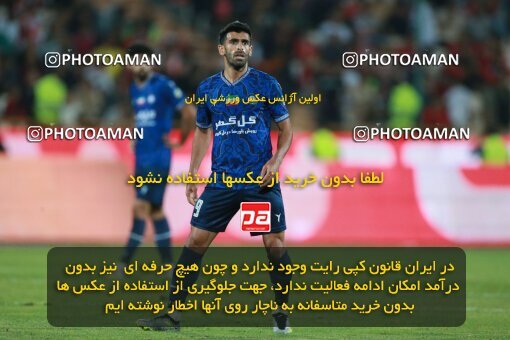 2189805, Iran pro league, 2023-2024، Persian Gulf Cup، Week 7، First Leg، 2023/10/08، Tehran، Azadi Stadium، Persepolis 1 - 0 Gol Gohar Sirjan