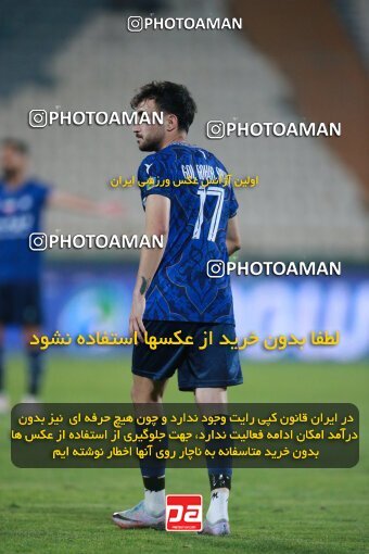 2189806, Iran pro league, 2023-2024، Persian Gulf Cup، Week 7، First Leg، 2023/10/08، Tehran، Azadi Stadium، Persepolis 1 - 0 Gol Gohar Sirjan