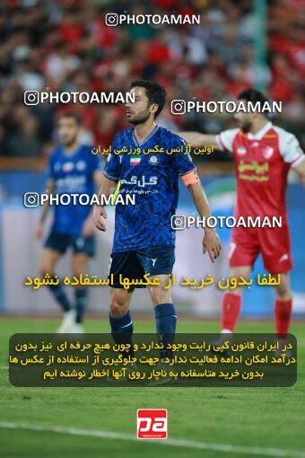 2189807, Iran pro league, 2023-2024، Persian Gulf Cup، Week 7، First Leg، 2023/10/08، Tehran، Azadi Stadium، Persepolis 1 - 0 Gol Gohar Sirjan