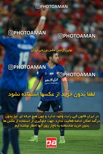 2189808, Iran pro league, 2023-2024، Persian Gulf Cup، Week 7، First Leg، 2023/10/08، Tehran، Azadi Stadium، Persepolis 1 - 0 Gol Gohar Sirjan