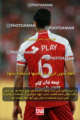 2189809, Iran pro league, 2023-2024، Persian Gulf Cup، Week 7، First Leg، 2023/10/08، Tehran، Azadi Stadium، Persepolis 1 - 0 Gol Gohar Sirjan