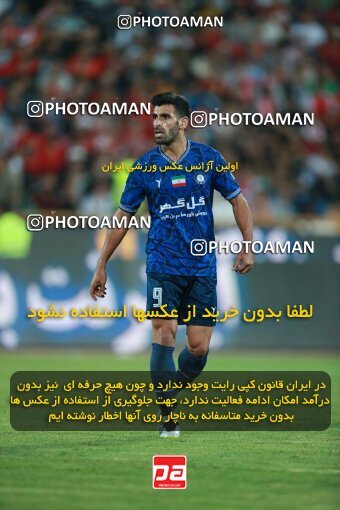 2189811, Iran pro league, 2023-2024، Persian Gulf Cup، Week 7، First Leg، 2023/10/08، Tehran، Azadi Stadium، Persepolis 1 - 0 Gol Gohar Sirjan