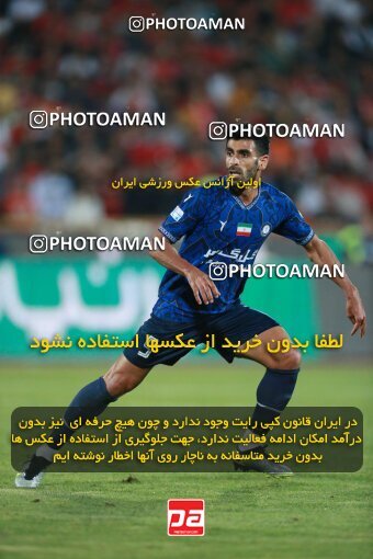 2189812, Iran pro league, 2023-2024، Persian Gulf Cup، Week 7، First Leg، 2023/10/08، Tehran، Azadi Stadium، Persepolis 1 - 0 Gol Gohar Sirjan