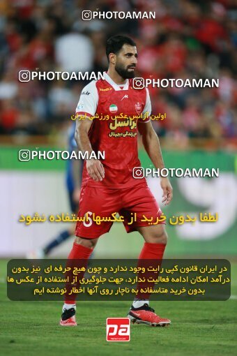 2189813, Iran pro league, 2023-2024، Persian Gulf Cup، Week 7، First Leg، 2023/10/08، Tehran، Azadi Stadium، Persepolis 1 - 0 Gol Gohar Sirjan