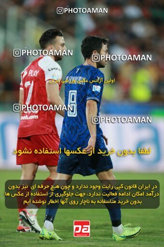 2189814, Iran pro league, 2023-2024، Persian Gulf Cup، Week 7، First Leg، 2023/10/08، Tehran، Azadi Stadium، Persepolis 1 - 0 Gol Gohar Sirjan