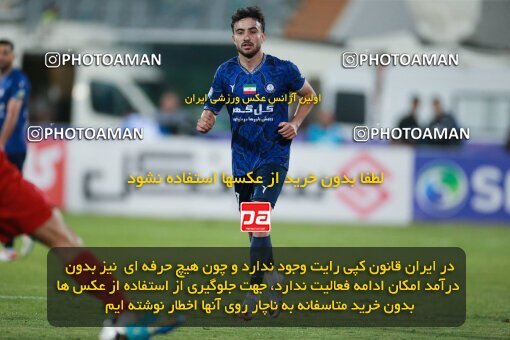 2189815, Iran pro league, 2023-2024، Persian Gulf Cup، Week 7، First Leg، 2023/10/08، Tehran، Azadi Stadium، Persepolis 1 - 0 Gol Gohar Sirjan