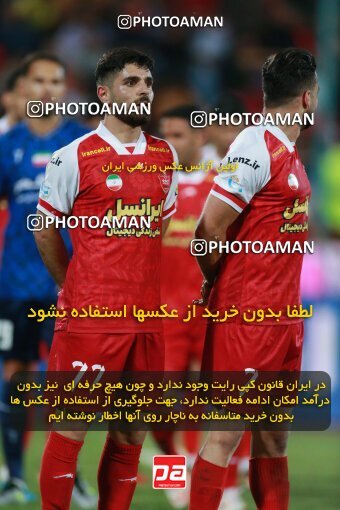 2189822, Iran pro league, 2023-2024، Persian Gulf Cup، Week 7، First Leg، 2023/10/08، Tehran، Azadi Stadium، Persepolis 1 - 0 Gol Gohar Sirjan