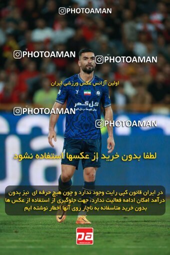 2189824, Iran pro league, 2023-2024، Persian Gulf Cup، Week 7، First Leg، 2023/10/08، Tehran، Azadi Stadium، Persepolis 1 - 0 Gol Gohar Sirjan