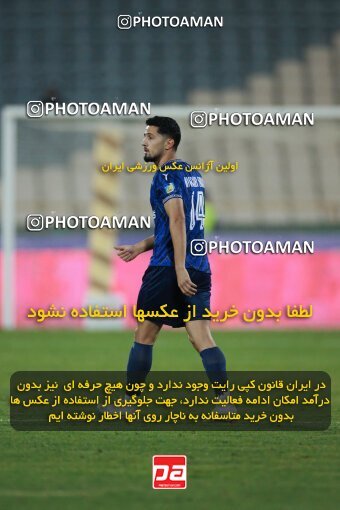 2189825, Iran pro league, 2023-2024، Persian Gulf Cup، Week 7، First Leg، 2023/10/08، Tehran، Azadi Stadium، Persepolis 1 - 0 Gol Gohar Sirjan