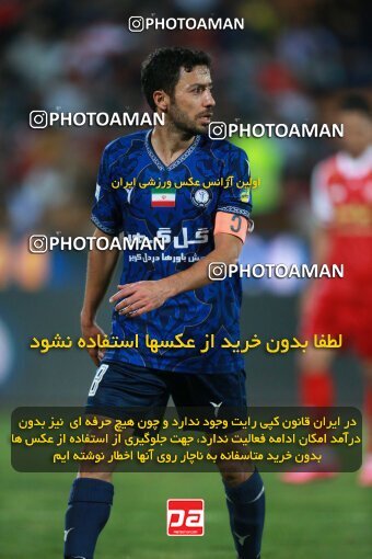 2189826, Iran pro league, 2023-2024، Persian Gulf Cup، Week 7، First Leg، 2023/10/08، Tehran، Azadi Stadium، Persepolis 1 - 0 Gol Gohar Sirjan