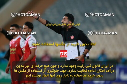2189830, Iran pro league, 2023-2024، Persian Gulf Cup، Week 7، First Leg، 2023/10/08، Tehran، Azadi Stadium، Persepolis 1 - 0 Gol Gohar Sirjan