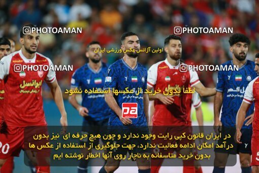2189833, Iran pro league, 2023-2024، Persian Gulf Cup، Week 7، First Leg، 2023/10/08، Tehran، Azadi Stadium، Persepolis 1 - 0 Gol Gohar Sirjan