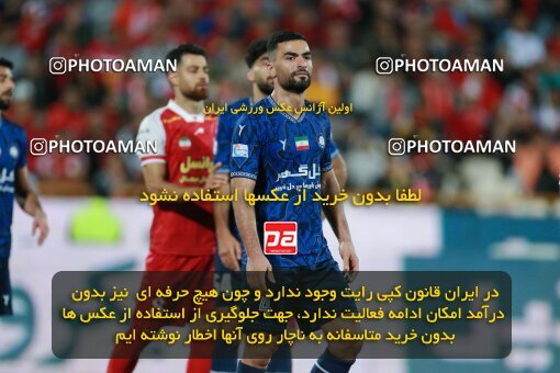 2189834, Iran pro league, 2023-2024، Persian Gulf Cup، Week 7، First Leg، 2023/10/08، Tehran، Azadi Stadium، Persepolis 1 - 0 Gol Gohar Sirjan
