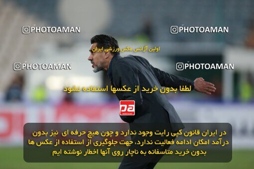 2189838, Iran pro league, 2023-2024، Persian Gulf Cup، Week 7، First Leg، 2023/10/08، Tehran، Azadi Stadium، Persepolis 1 - 0 Gol Gohar Sirjan