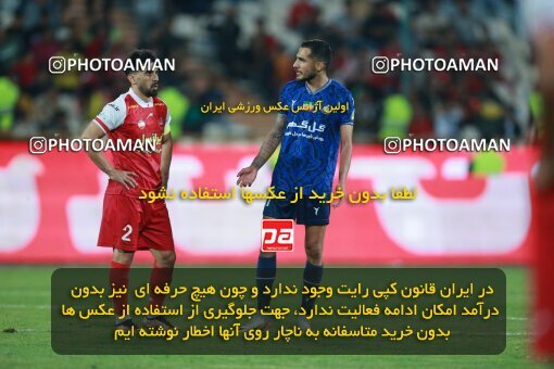 2189839, Iran pro league, 2023-2024، Persian Gulf Cup، Week 7، First Leg، 2023/10/08، Tehran، Azadi Stadium، Persepolis 1 - 0 Gol Gohar Sirjan