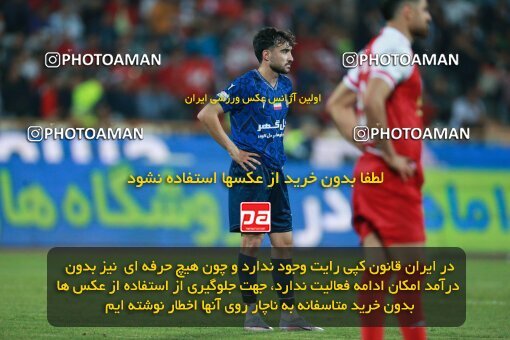 2189840, Iran pro league, 2023-2024، Persian Gulf Cup، Week 7، First Leg، 2023/10/08، Tehran، Azadi Stadium، Persepolis 1 - 0 Gol Gohar Sirjan
