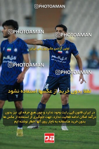 2189841, Iran pro league, 2023-2024، Persian Gulf Cup، Week 7، First Leg، 2023/10/08، Tehran، Azadi Stadium، Persepolis 1 - 0 Gol Gohar Sirjan