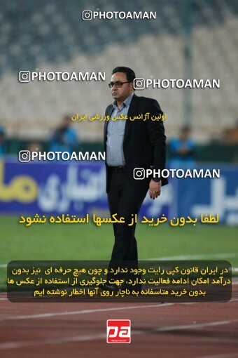 2189843, Iran pro league, 2023-2024، Persian Gulf Cup، Week 7، First Leg، 2023/10/08، Tehran، Azadi Stadium، Persepolis 1 - 0 Gol Gohar Sirjan