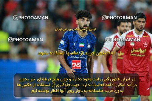 2189844, Iran pro league, 2023-2024، Persian Gulf Cup، Week 7، First Leg، 2023/10/08، Tehran، Azadi Stadium، Persepolis 1 - 0 Gol Gohar Sirjan