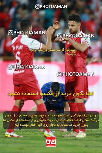 2189845, Iran pro league, 2023-2024، Persian Gulf Cup، Week 7، First Leg، 2023/10/08، Tehran، Azadi Stadium، Persepolis 1 - 0 Gol Gohar Sirjan