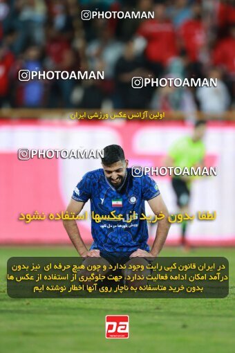 2189846, Iran pro league, 2023-2024، Persian Gulf Cup، Week 7، First Leg، 2023/10/08، Tehran، Azadi Stadium، Persepolis 1 - 0 Gol Gohar Sirjan