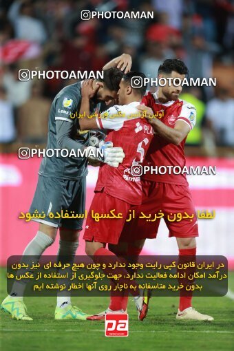2189847, Iran pro league, 2023-2024، Persian Gulf Cup، Week 7، First Leg، 2023/10/08، Tehran، Azadi Stadium، Persepolis 1 - 0 Gol Gohar Sirjan
