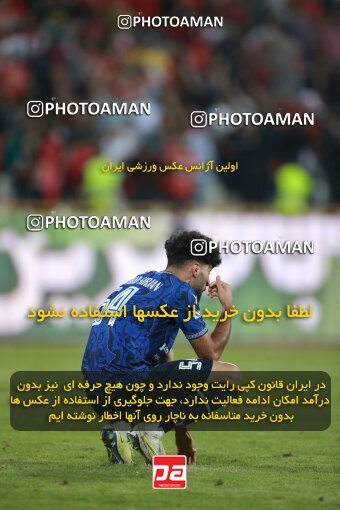 2189848, Iran pro league, 2023-2024، Persian Gulf Cup، Week 7، First Leg، 2023/10/08، Tehran، Azadi Stadium، Persepolis 1 - 0 Gol Gohar Sirjan