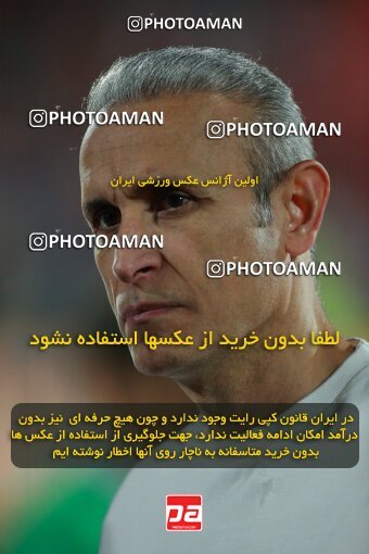 2189852, Iran pro league, 2023-2024، Persian Gulf Cup، Week 7، First Leg، 2023/10/08، Tehran، Azadi Stadium، Persepolis 1 - 0 Gol Gohar Sirjan