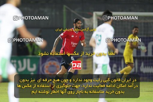 2120615, Iran pro league, 2023-2024، Persian Gulf Cup، Week 6، First Leg، 2023/10/17، قائم شهر، Vatani Football Stadium، Nassaji Qaemshahr 0 - ۱ Aluminium Arak
